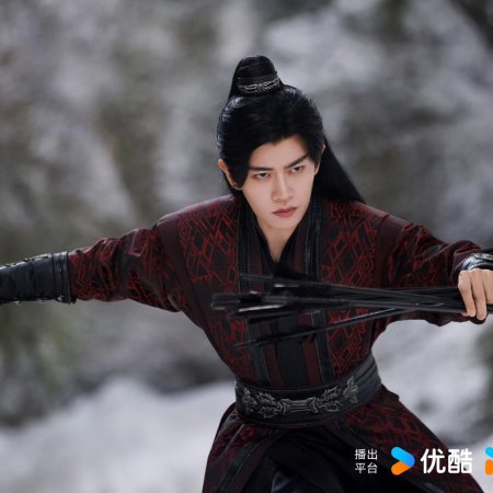 Love and Crown (2025)