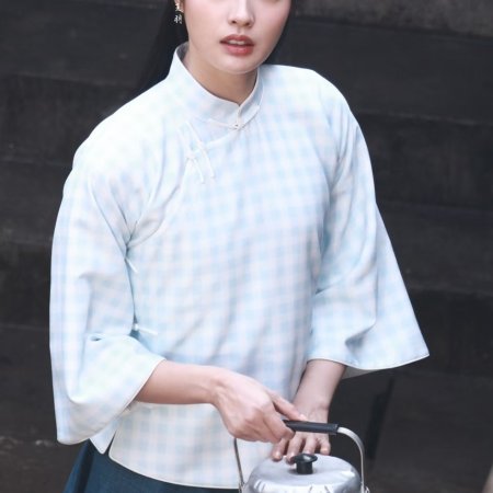 The Lament of Autumn ()