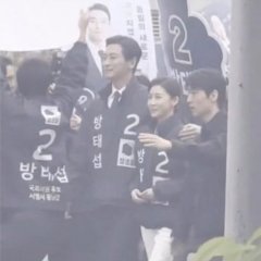 Climax Korean Drama(2026) photo