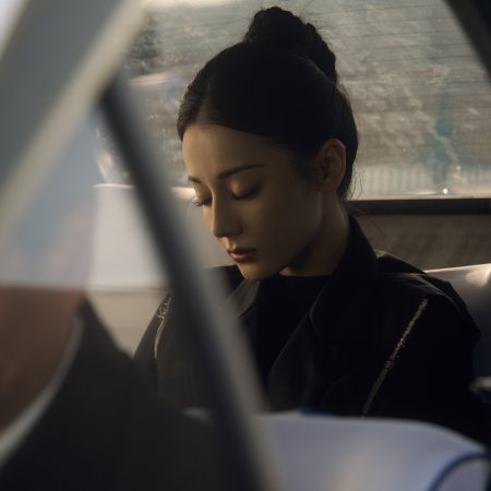 Love on the Turquoise Land (2025)