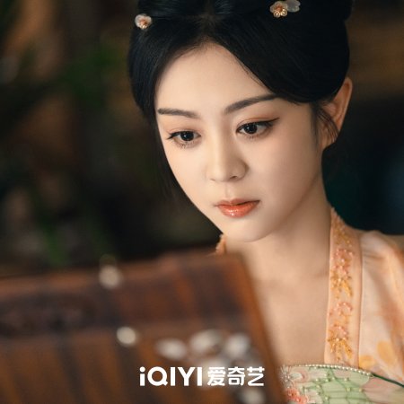 Strange Tales of Tang Dynasty 3: To Changan (2025)