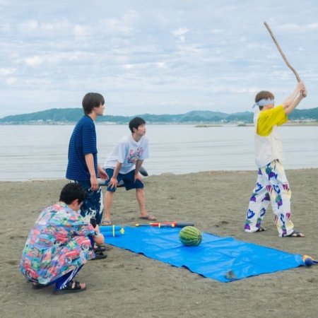 School Trip: Joined a Group I’m Not Close To (2025)
