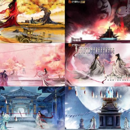 Whispers of Fate (2025)