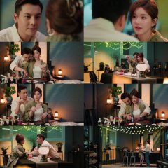 Love's Ambition Chinese Drama photo