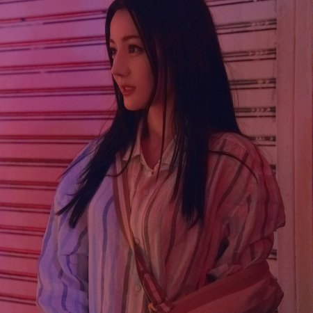 Love on the Turquoise Land (2025)