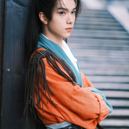 Treasure at Dawn (2025)