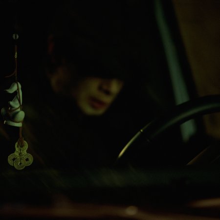 Love on the Turquoise Land (2025)