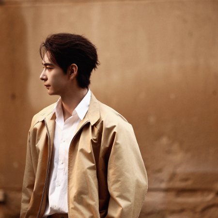 Love on the Turquoise Land (2025)