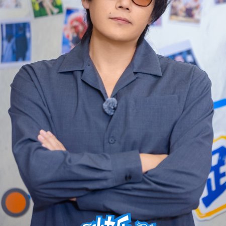 Living in the Air (2025)