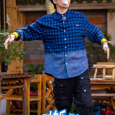 Living in the Air (2025)