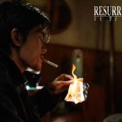 Resurrection Chinese Movie(2025) photo
