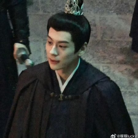 Tian Du Yi Wen Lu ()