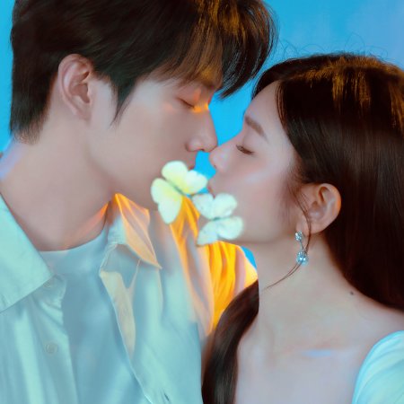 Sniper Butterfly (2025)