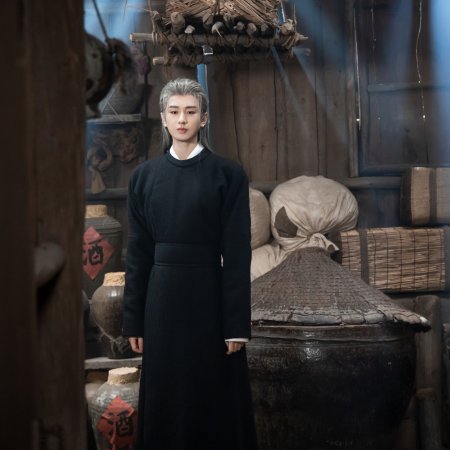 The Vendetta of An (2025)