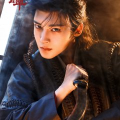 Immortalis Chinese Drama photo