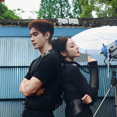 Love on the Turquoise Land (2025)