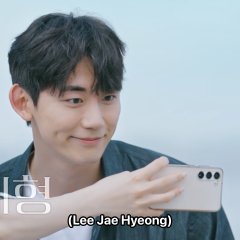 EXchange Season 4 Korean TV Program photo