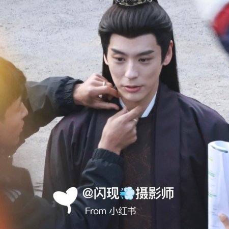 Tian Du Yi Wen Lu ()