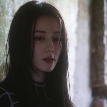 Love on the Turquoise Land (2025)