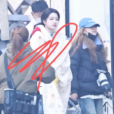 The Lament of Autumn ()