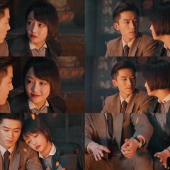 Shadow Detective Chinese Drama(2025) photo