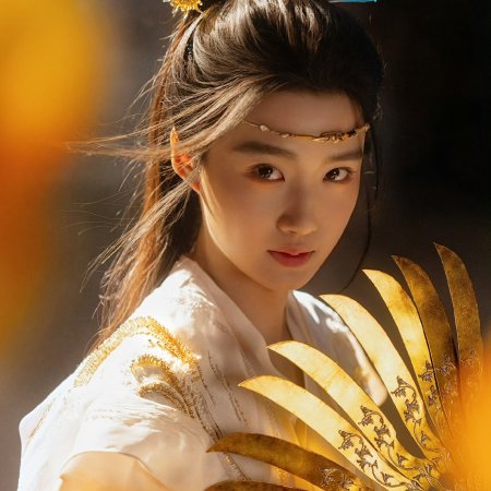 Love in the Clouds (2025)