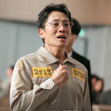 The Judge Returns (2026)