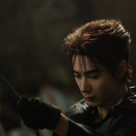 Love on the Turquoise Land (2025)