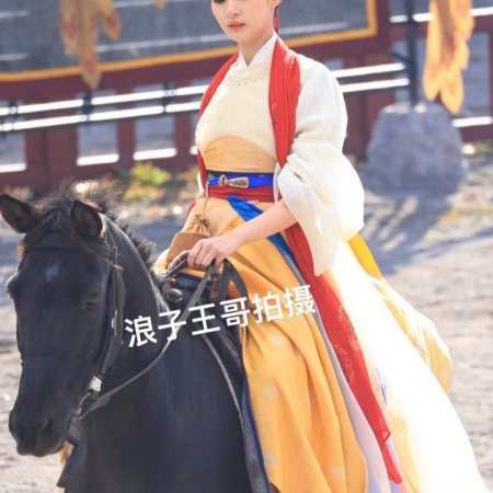 Shadows of Desire ()