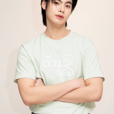 Duang with You (2026)