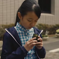 Close-Knit Japanese Movie photo