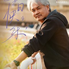 My Destiny Chinese Drama(0000) photo