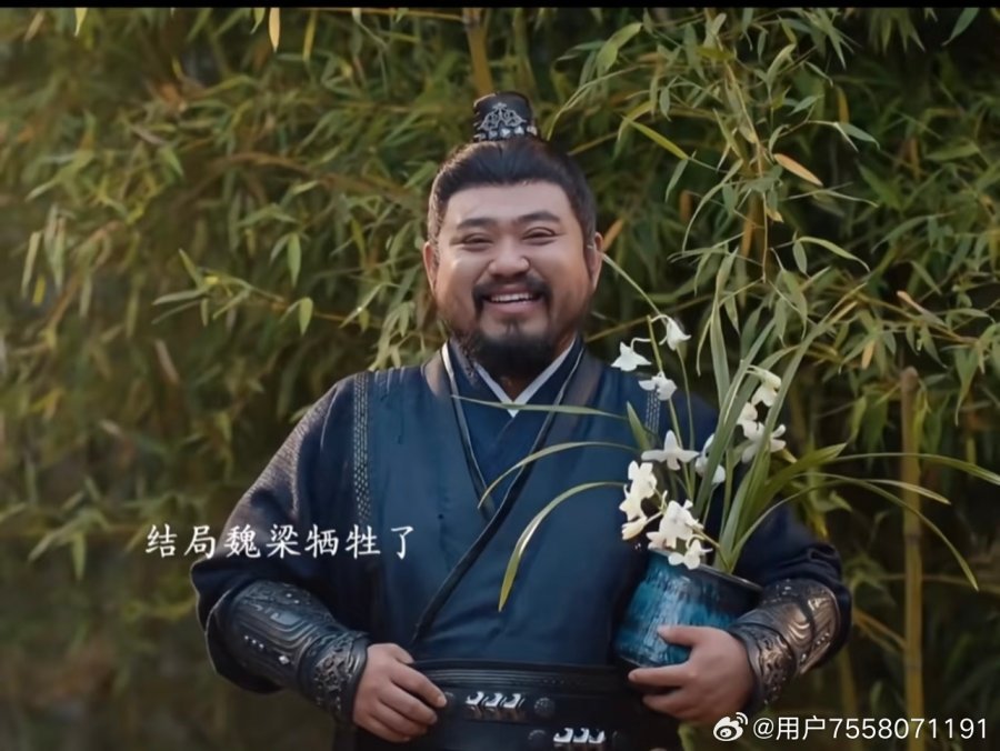 kupotea