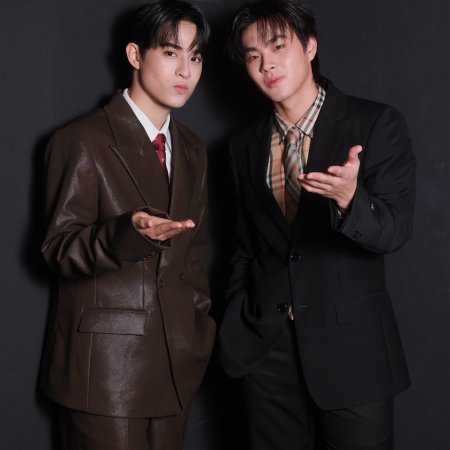 Kiss Me, Remember? ()