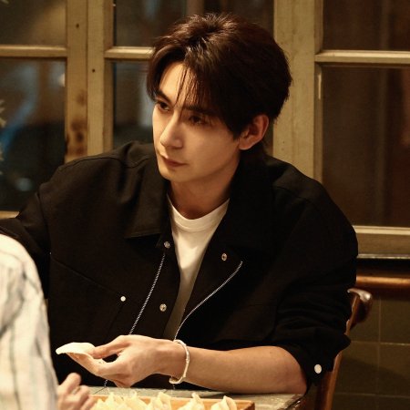 Love on the Turquoise Land (2025)