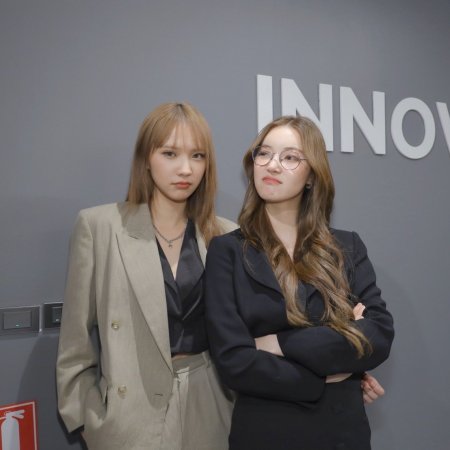 Enemies with Benefits ()