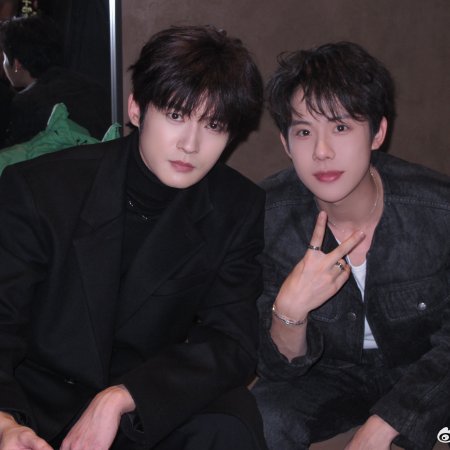 The Vendetta of An (2025)