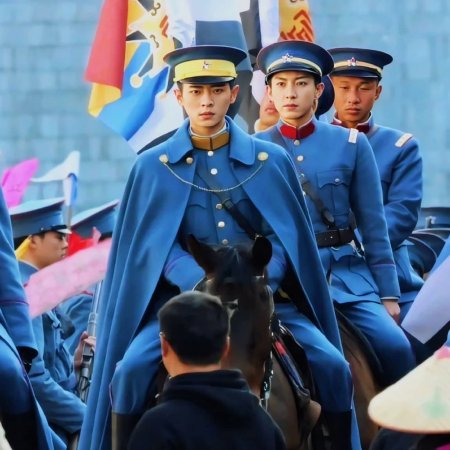 The Lament of Autumn ()