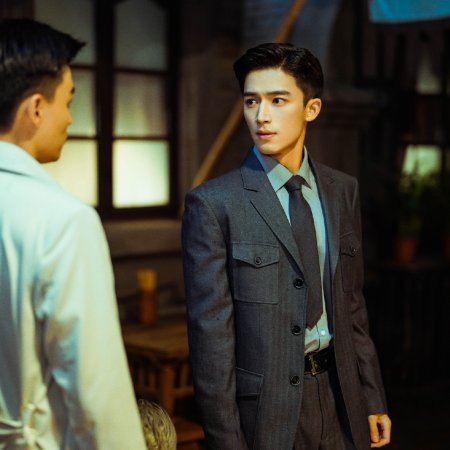 Shadow Detective (2025)