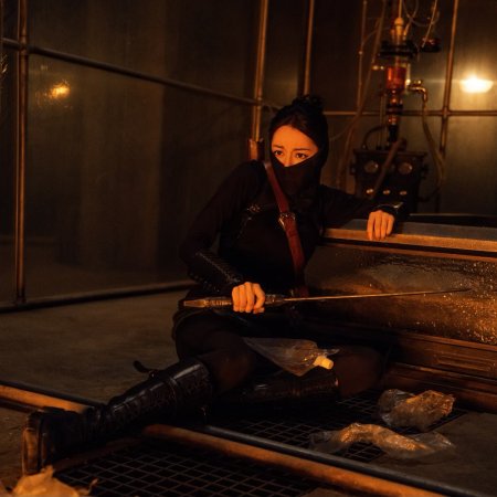 Love on the Turquoise Land (2025)