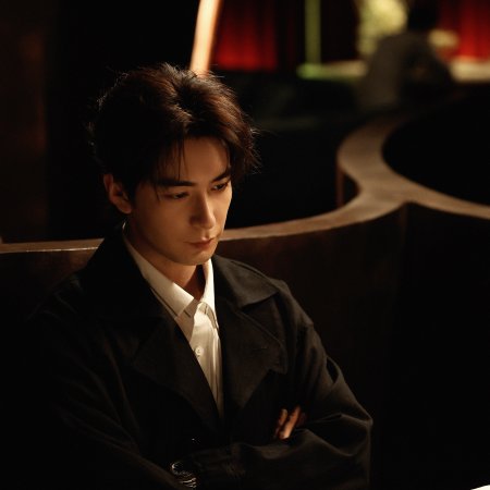 Love on the Turquoise Land (2025)