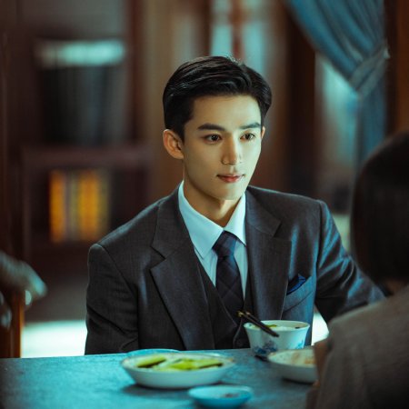 Shadow Detective (2025)