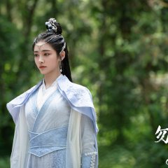 Flying up without Disturb Chinese Drama photo