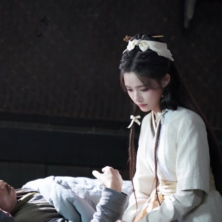 Whispers of Fate (2025)