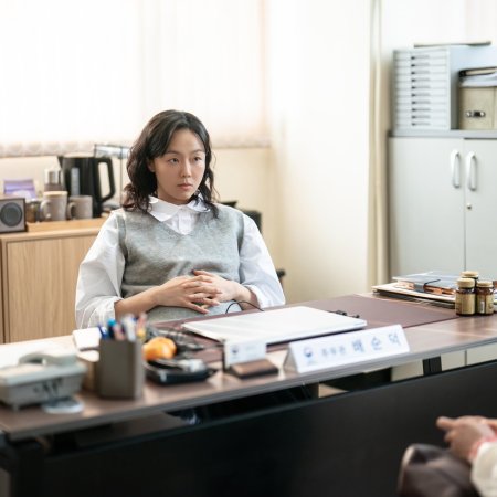 The Price of Confession (2025)