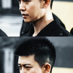 Abyss Chinese Drama(0000) photo