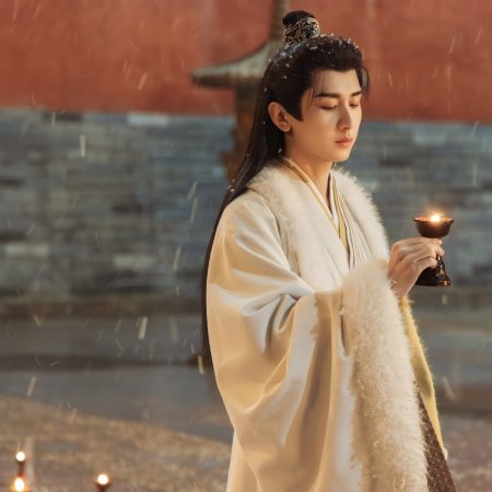 The Vendetta of An (2025)