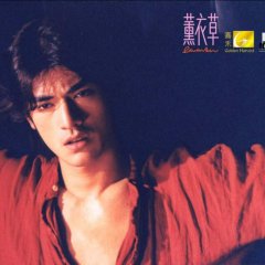 Lavender Hong Kong Movie(2000) photo