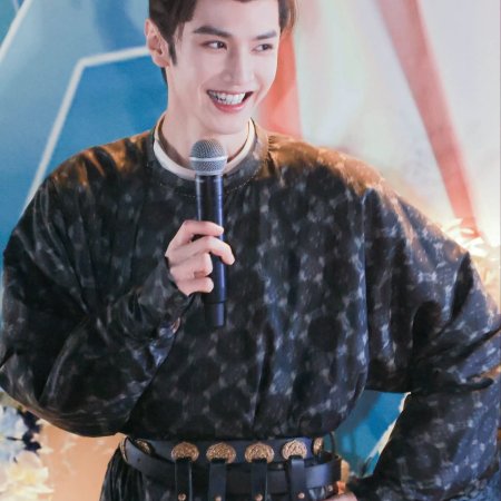 Jiang Shan Wei Pin ()