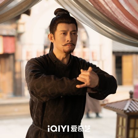 Strange Chronicles of Tang (2025)